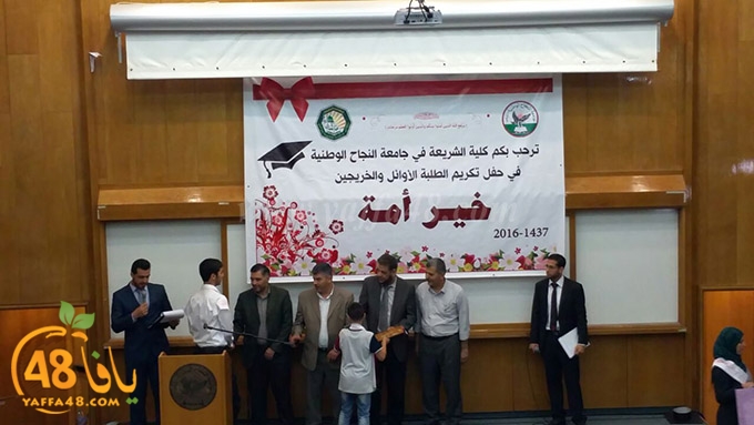 lud taqdseeera (1).jpg